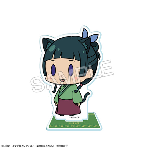 『薬屋のひとりごと』ちびキャラアクリルスタンド 【ゆるちま】 デザイン02(猫猫/B)【202607再販】
