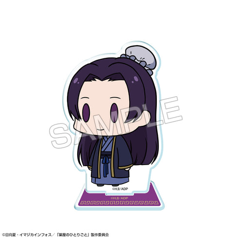『薬屋のひとりごと』ちびキャラアクリルスタンド 【ゆるちま】 デザイン03(壬氏)