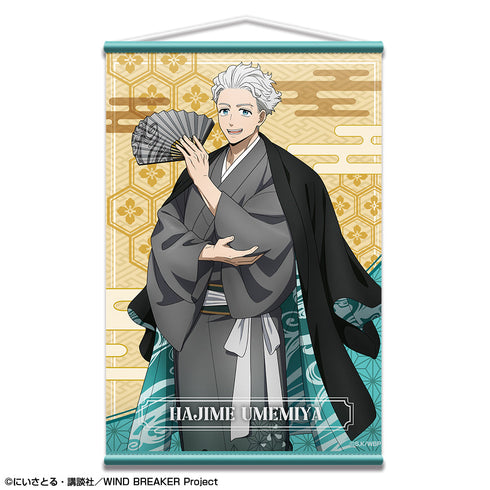 『WIND BREAKER』B2タペストリー デザイン03(梅宮一/レトロモダンver.)【描き下ろし】【202512再販】