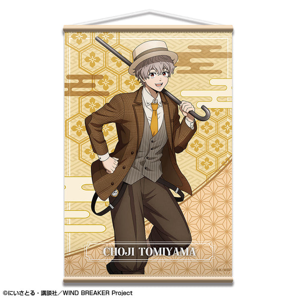 『WIND BREAKER』B2タペストリー デザイン05(兎耳山丁子/レトロモダンver.)【描き下ろし】【202512再販】