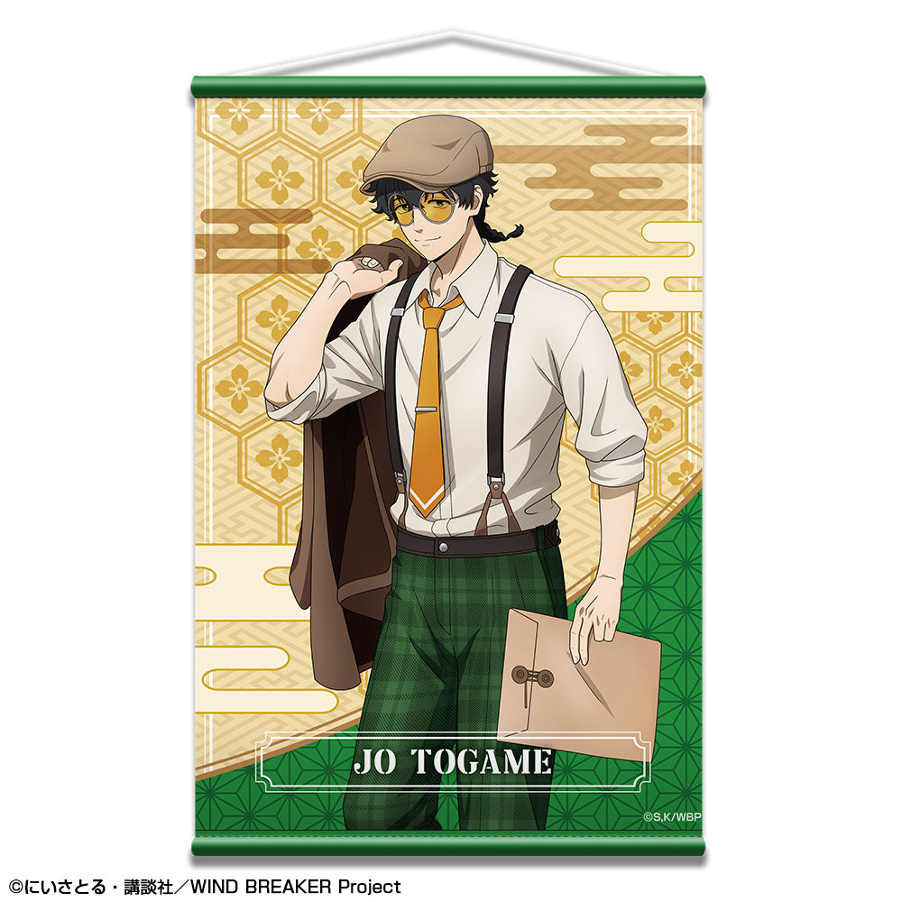 ウィンブレ　ウィンドブレーカー　十亀条　タペストリー WIND BREAKER B2タペストリー／十亀 条: キャラグッズ