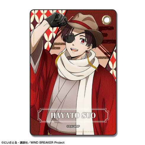 『WIND BREAKER』レザーパスケース デザイン02(蘇枋隼飛/レトロモダンver.)【描き下ろし】【202512再販】