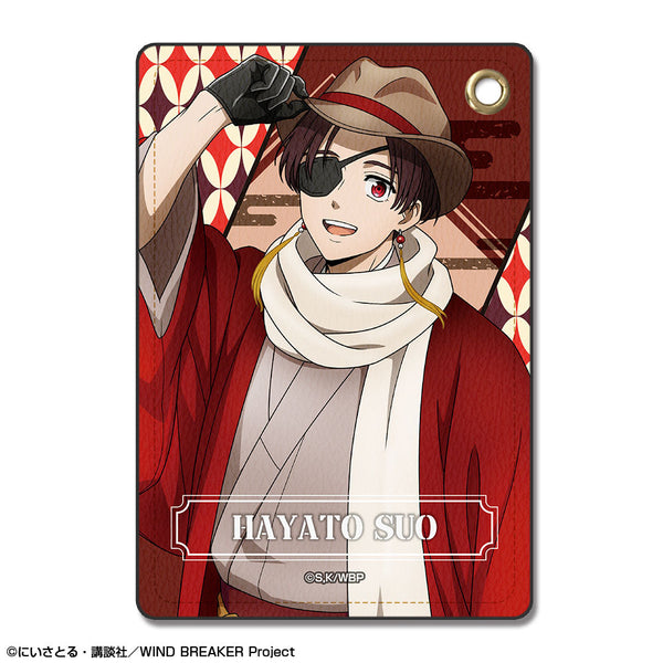 『WIND BREAKER』レザーパスケース デザイン02(蘇枋隼飛/レトロモダンver.)【描き下ろし】【202512再販】