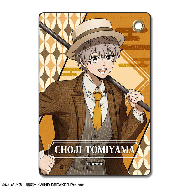 『WIND BREAKER』レザーパスケース デザイン05(兎耳山丁子/レトロモダンver.)【描き下ろし】