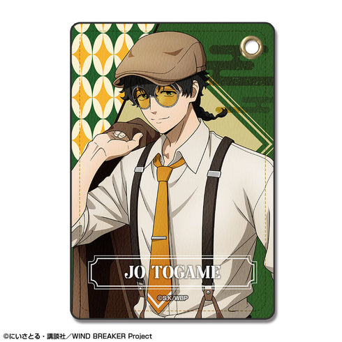 『WIND BREAKER』レザーパスケース デザイン06(十亀条/レトロモダンver.)【描き下ろし】【202510再販】