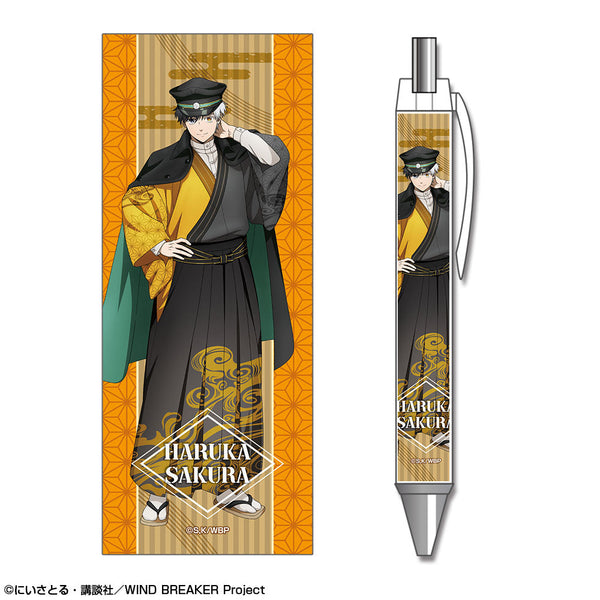 『WIND BREAKER』ボールペン デザイン01(桜遥/レトロモダンver.)【描き下ろし】【202512再販】
