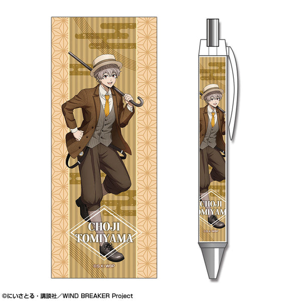 『WIND BREAKER』ボールペン デザイン05(兎耳山丁子/レトロモダンver.)【描き下ろし】【202512再販】