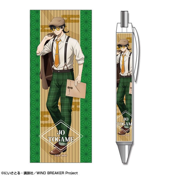 『WIND BREAKER』ボールペン デザイン06(十亀条/レトロモダンver.)【描き下ろし】【202510再販】