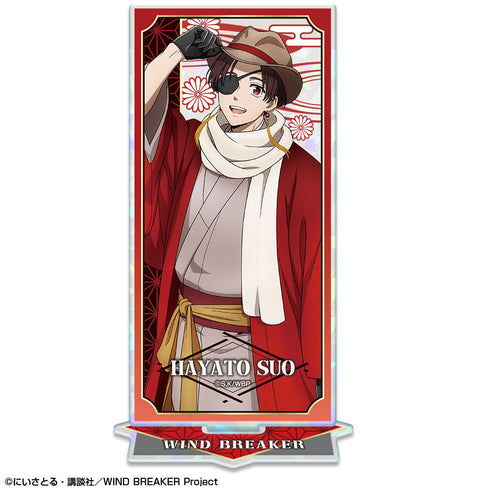 『WIND BREAKER』ホログラムアクリルスタンド デザイン02(蘇枋隼飛/レトロモダンver.)【描き下ろし】