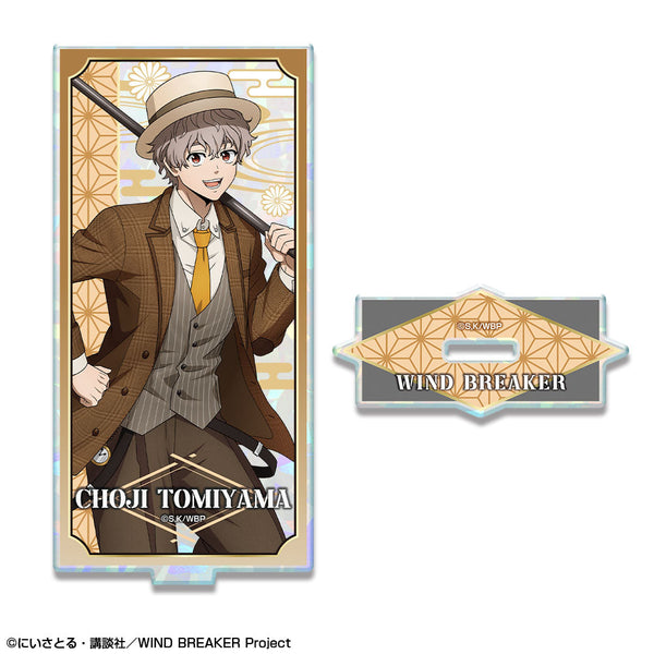 『WIND BREAKER』ホログラムアクリルスタンド デザイン05(兎耳山丁子/レトロモダンver.)【描き下ろし】【202512再販】