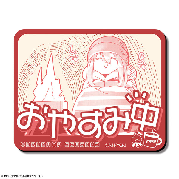 《悠哉露營△ 第3季》磁貼 Ver.2 設計01(各務原撫子/A)【202603再版】