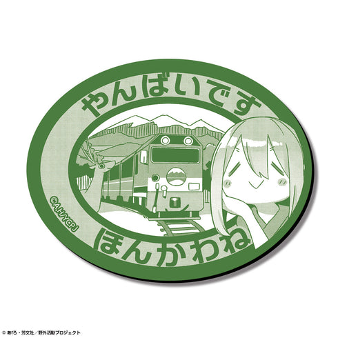 『ゆるキャン△ SEASON3』マグネットシート Ver.2 デザイン02(各務原なでしこ/B)【202609再販】