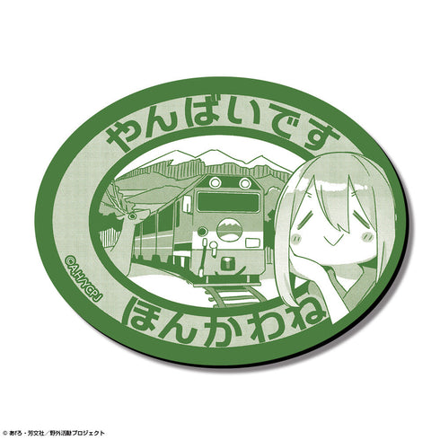 『ゆるキャン△ SEASON3』マグネットシート Ver.2 デザイン02(各務原なでしこ/B)【202511再販】