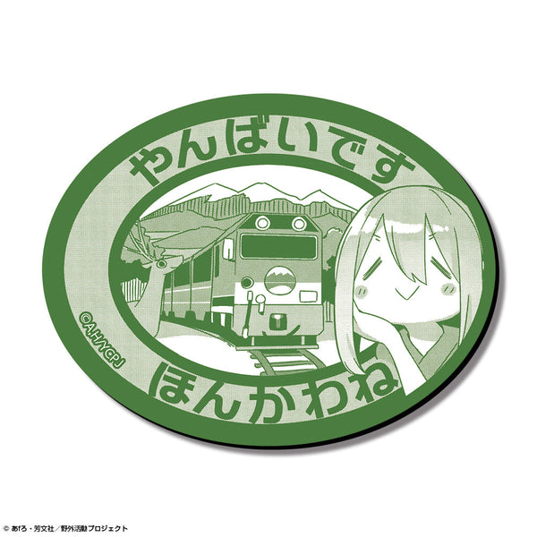 『ゆるキャン△ SEASON3』マグネットシート Ver.2 デザイン02(各務原なでしこ/B)【202508再販】