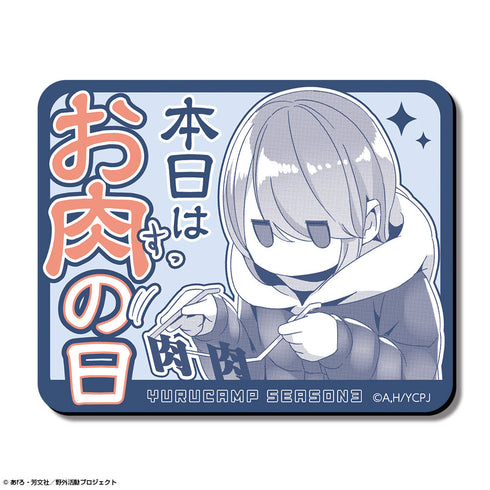 『ゆるキャン△ SEASON3』マグネットシート Ver.2 デザイン03(志摩リン)【202508再販】