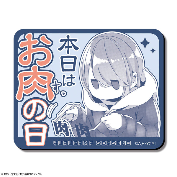 『ゆるキャン△ SEASON3』マグネットシート Ver.2 デザイン03(志摩リン)【202508再販】