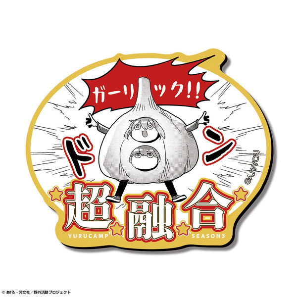 『ゆるキャン△ SEASON3』マグネットシート Ver.2 デザイン05(各務原なでしこ&志摩リン/B)【202508再販】