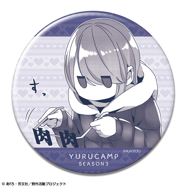 『ゆるキャン△ SEASON3』缶バッジ Ver.2 デザイン03(志摩リン)