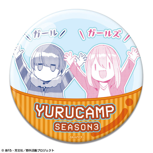 『ゆるキャン△ SEASON3』缶バッジ Ver.2 デザイン04(各務原なでしこ&志摩リン/A)【202601再販】