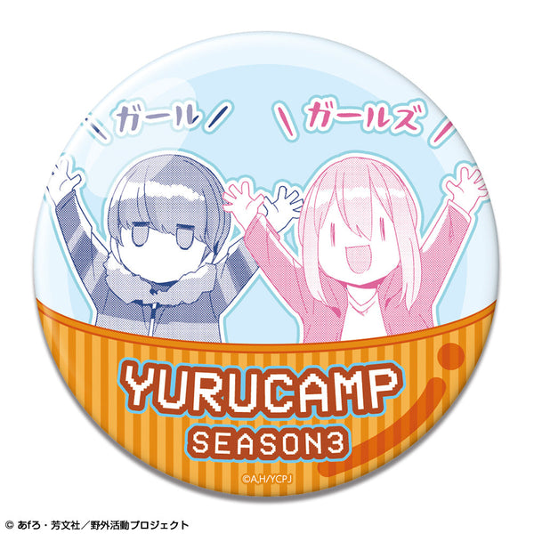 『ゆるキャン△ SEASON3』缶バッジ Ver.2 デザイン04(各務原なでしこ&志摩リン/A)