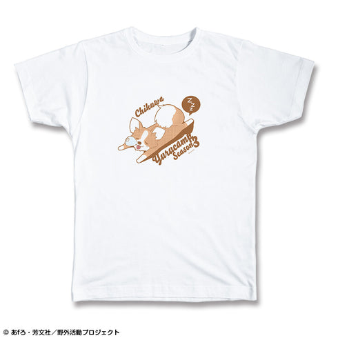 『ゆるキャン△ SEASON3』Tシャツ XLサイズ Ver.2 デザイン03(ちくわ)【202607再販】