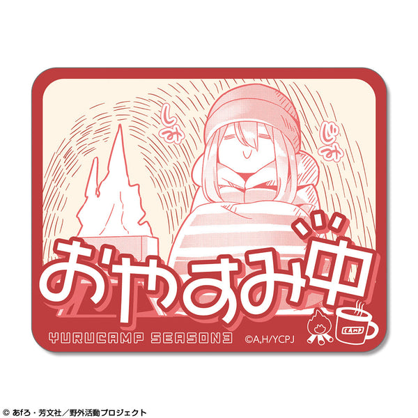 『ゆるキャン△ SEASON3』ステッカー Ver.2 デザイン01(各務原なでしこ/A)【202508再販】