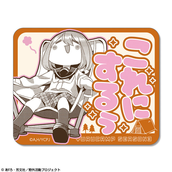 『ゆるキャン△ SEASON3』ステッカー Ver.2 デザイン02(各務原なでしこ/B)【202508再販】