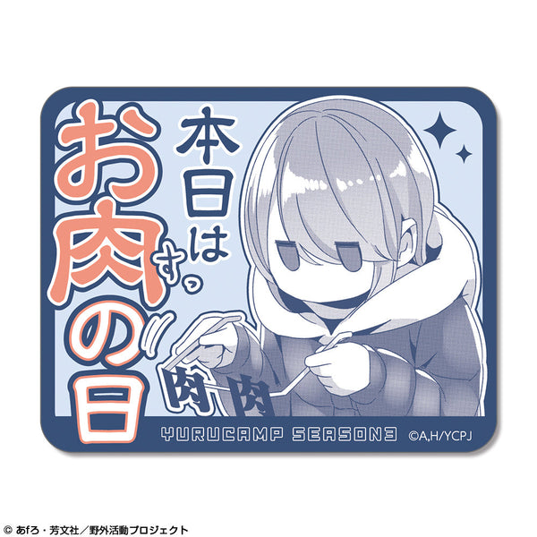 『ゆるキャン△ SEASON3』ステッカー Ver.2 デザイン03(志摩リン)【202601再販】