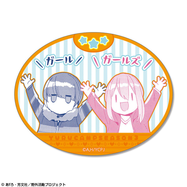 『ゆるキャン△ SEASON3』ステッカー Ver.2 デザイン04(各務原なでしこ&志摩リン/A)【202508再販】