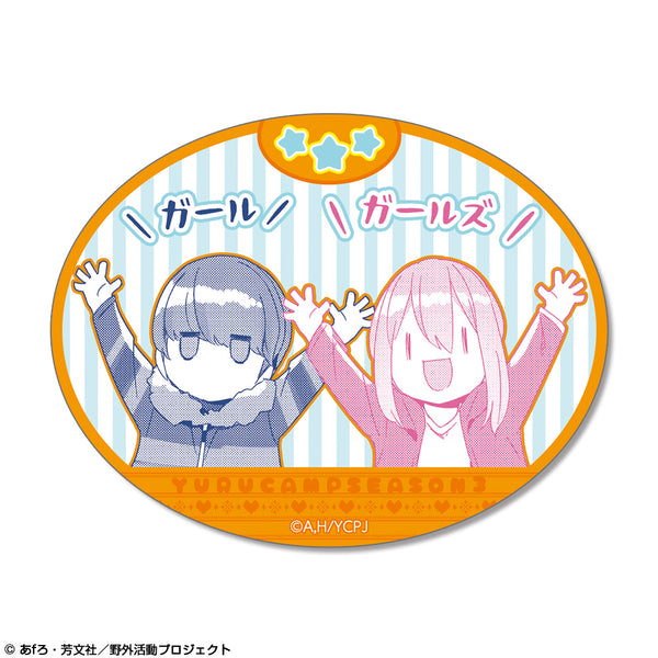 『ゆるキャン△ SEASON3』ステッカー Ver.2 デザイン04(各務原なでしこ&志摩リン/A)【202609再販】