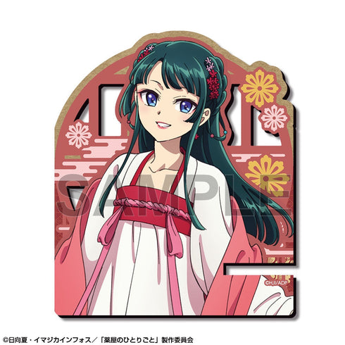 『薬屋のひとりごと』木製スマホスタンド Ver.2 デザイン02(猫猫/B)【202509再販】