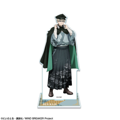 『WIND BREAKER』アクリルスタンド デザイン04(梶蓮/レトロモダンver.)【描き下ろし】【202511再販】