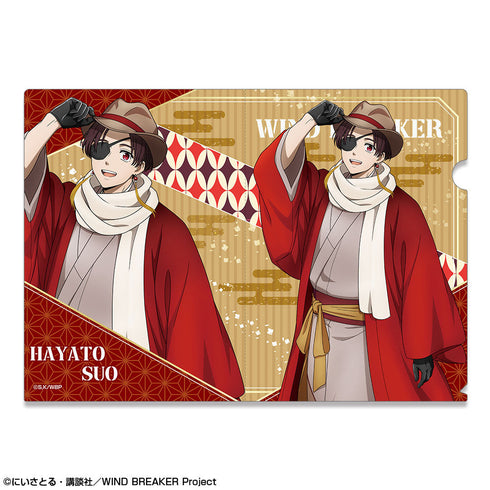 『WIND BREAKER』クリアファイル デザイン02(蘇枋隼飛/レトロモダンver.)【描き下ろし】【202511再販】