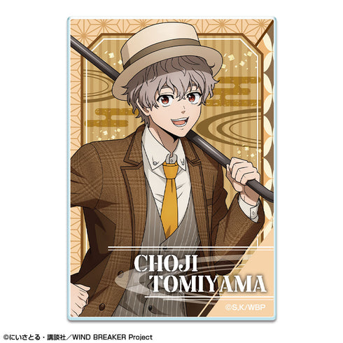 『WIND BREAKER』トレーディングアクリルカード (レトロモダンver.)【描き下ろし】【BOX】【202511再販】