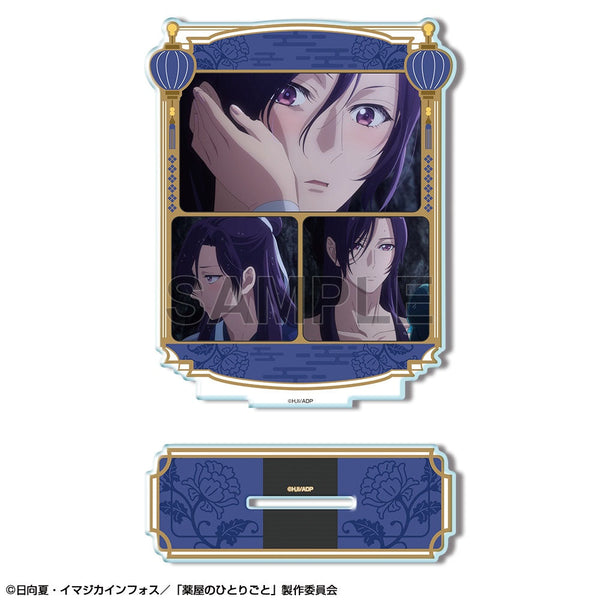 『薬屋のひとりごと』アクリルスタンド Ver.2 デザイン03(壬氏/A)【202511再販】