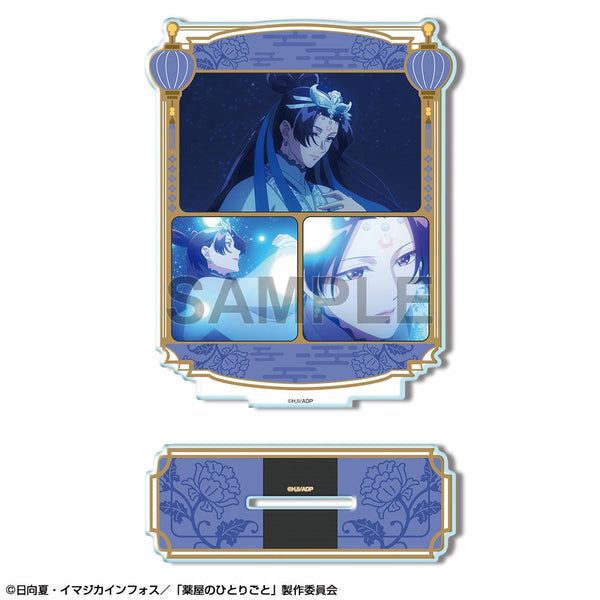 『薬屋のひとりごと』アクリルスタンド Ver.2 デザイン04(壬氏/B)【202511再販】