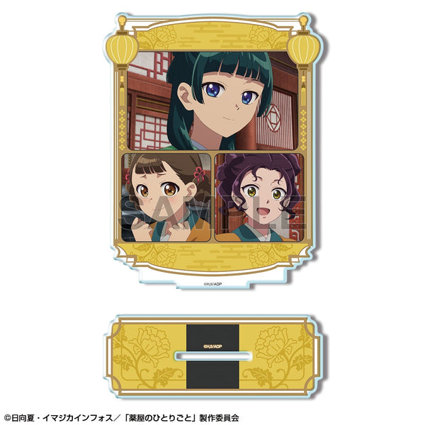 『薬屋のひとりごと』アクリルスタンド Ver.2 デザイン05(猫猫&小蘭&子翠)【202607再販】