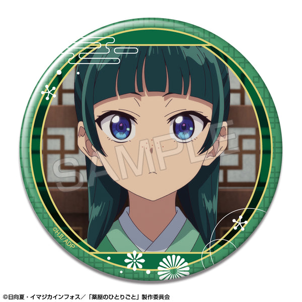 『薬屋のひとりごと』缶バッジ デザイン01(猫猫/A)【202607再販】