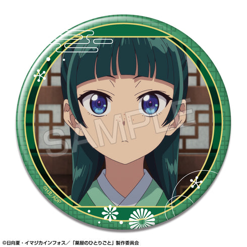 『薬屋のひとりごと』缶バッジ デザイン01(猫猫/A)【202511再販】