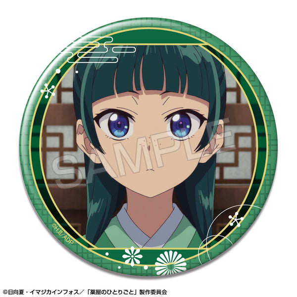 『薬屋のひとりごと』缶バッジ デザイン01(猫猫/A)【202511再販】