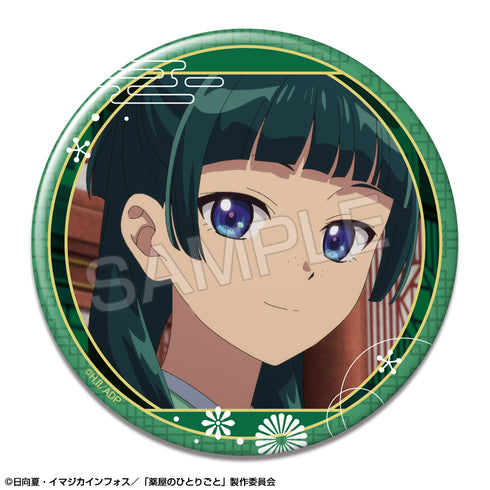 『薬屋のひとりごと』缶バッジ デザイン02(猫猫/B)【202607再販】