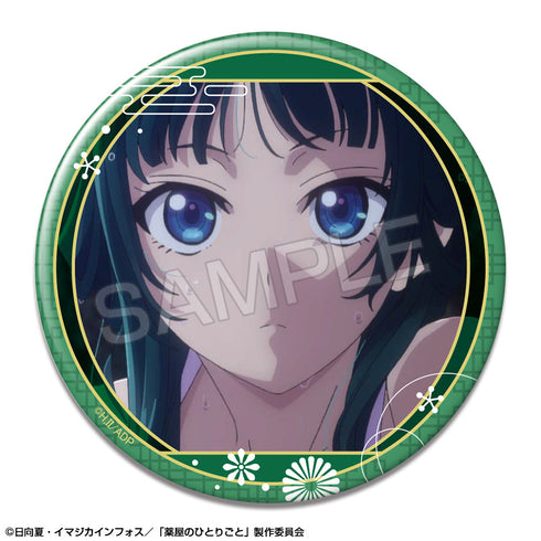 『薬屋のひとりごと』缶バッジ デザイン04(猫猫/D)【202509再販】