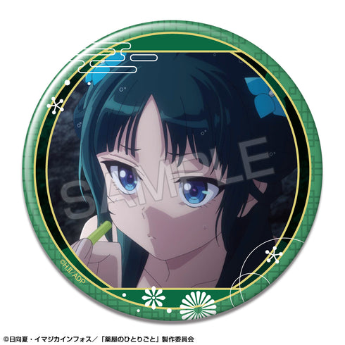 『薬屋のひとりごと』缶バッジ デザイン05(猫猫/E)【202607再販】