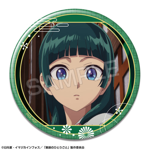 『薬屋のひとりごと』缶バッジ デザイン07(猫猫/G)【202511再販】