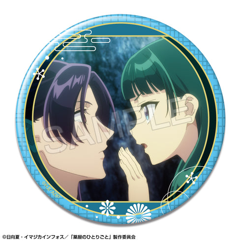 《药屋的独白》徽章 设计19(猫猫&壬氏/B)【202604再版】