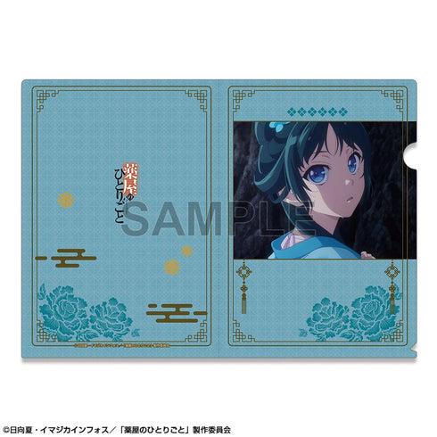 『薬屋のひとりごと』クリアファイル デザイン02(猫猫/B)【202511再販】