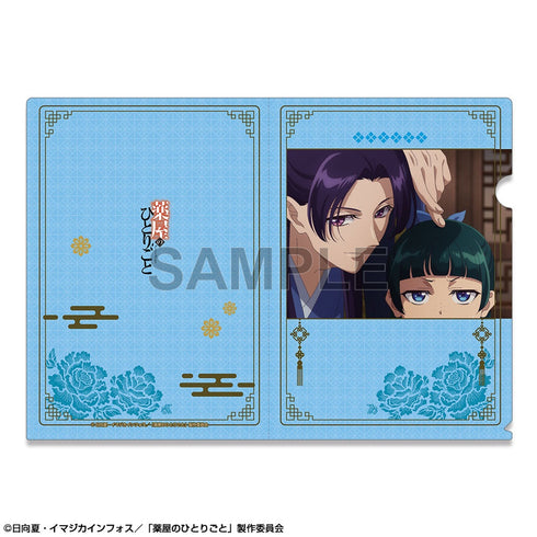 『薬屋のひとりごと』クリアファイル デザイン05(猫猫&壬氏)【202511再販】