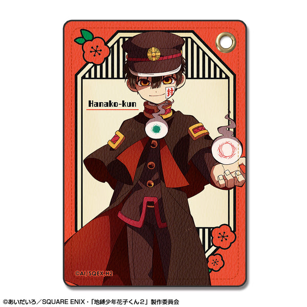 『地縛少年花子くん2』レザーパスケース デザイン01(花子くん)【202510再販】