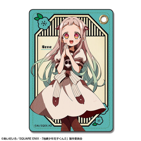 『地縛少年花子くん2』レザーパスケース デザイン02(八尋寧々)【202510再販】