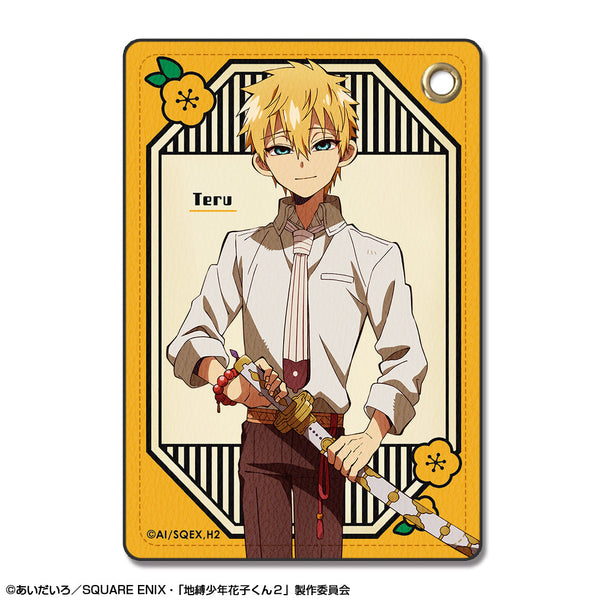 『地縛少年花子くん2』レザーパスケース デザイン04(源 輝)